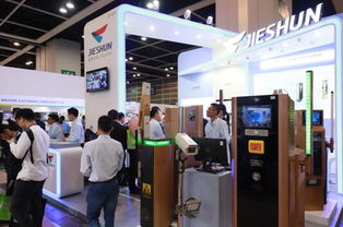 安防新闻资讯中心