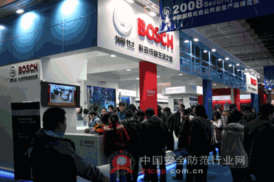 博世在2008年安博会上展示整合安防通讯科技停车场管理系统的应用与发展