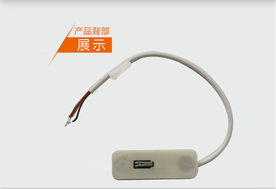 - 康联震动探测器 - 康联震动探测器 - 康联安防科技股份