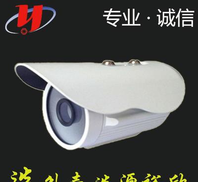 【源裕欣Y-GK60 60龟壳外壳 安防监控摄像机外壳厂家】价格_厂家_图片 -
