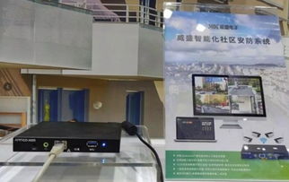 威盛人脸识别安防系统精彩亮相2019上海工博会