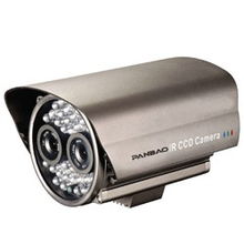 摄像机 安防监 控系统 固原富恒达电子科技