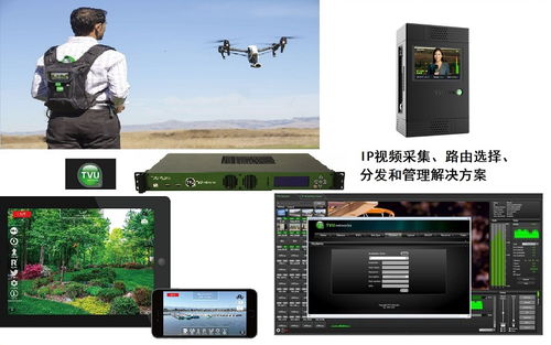 云南鼎永科技邀您参加2018东南亚南亚安防展