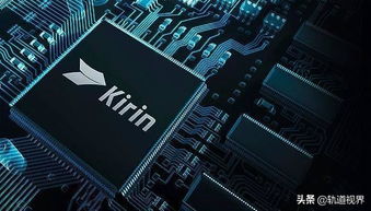 太突然,华为又杀入一新领域,业绩大涨460 ,誓言要拿下第一