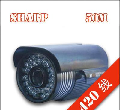 50米安防监控摄像头 索尼方案加持，室内外全方位守护