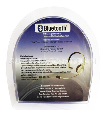 【单耳头戴式蓝牙耳机 蓝牙耳机 深圳厂家直销 包邮】价格,厂家,图片,其他数码产品,深圳市顺捷安防科技-