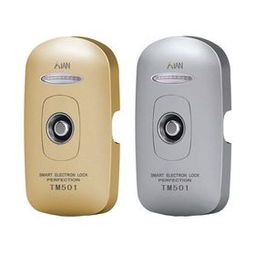 安防科技 构筑现代社会的智能安全防护网